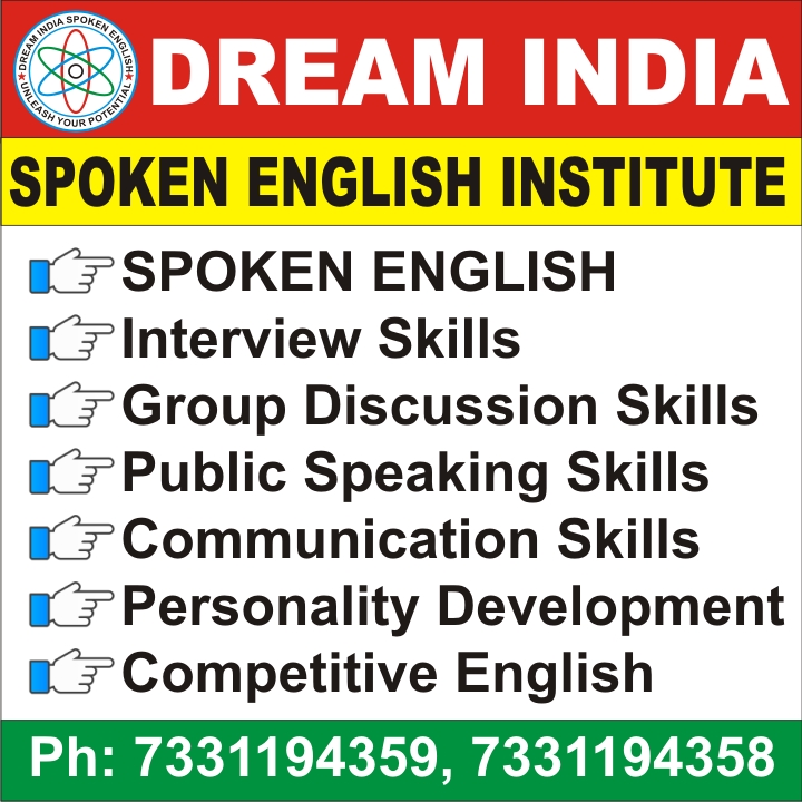 Dream India Technologies