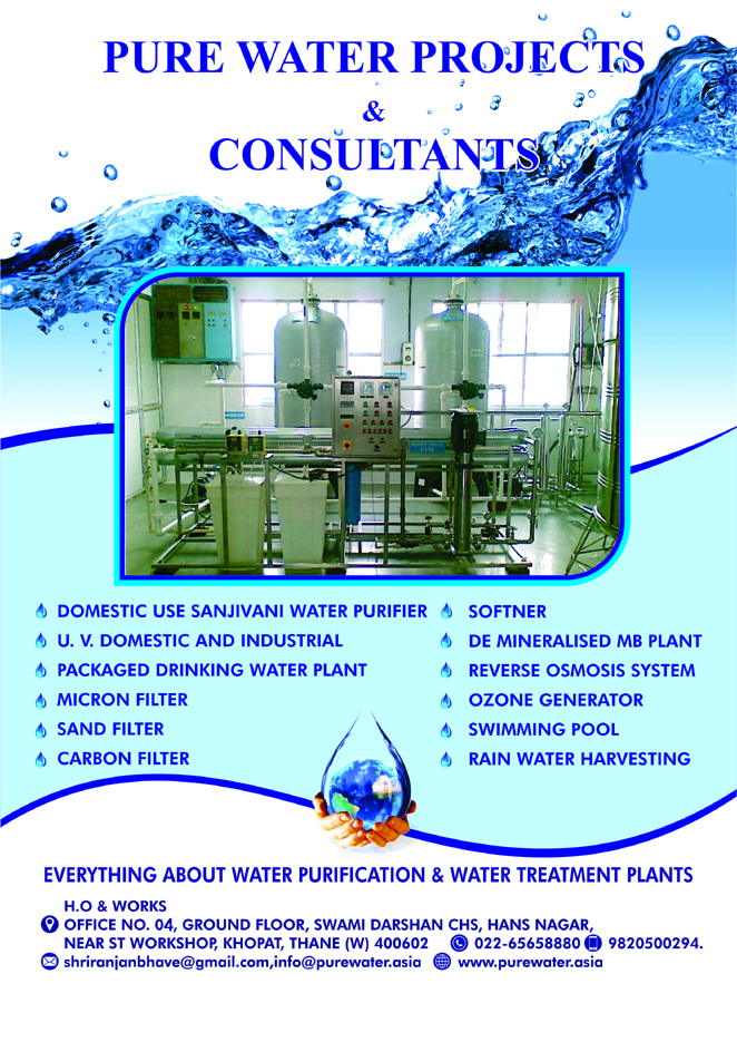 Pure Water Projects & Consultants